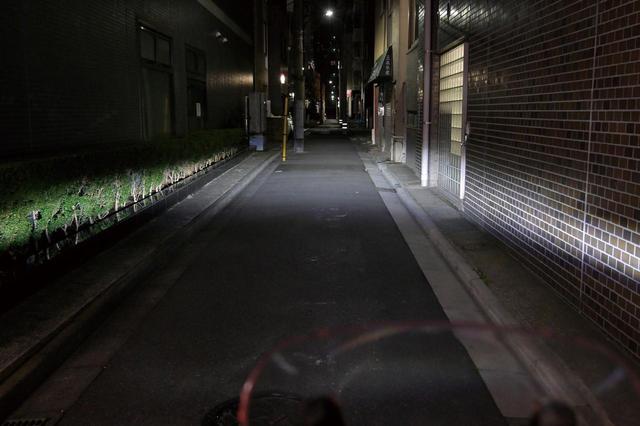 画像: ハイビーム【High beam】