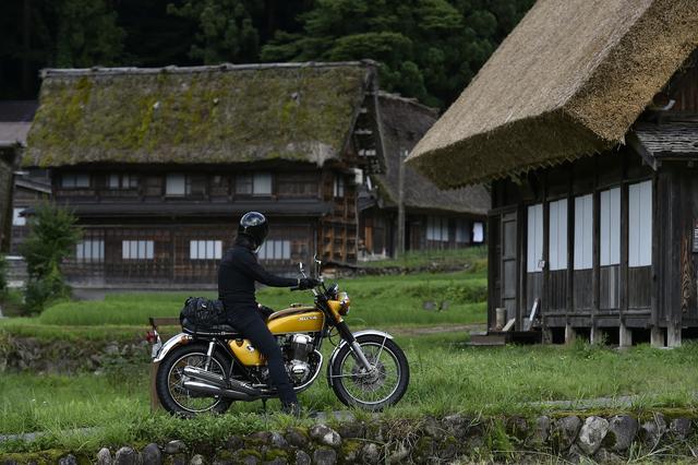 画像1: 特集 Go Ahead まだ見ぬ世界があるはずだ