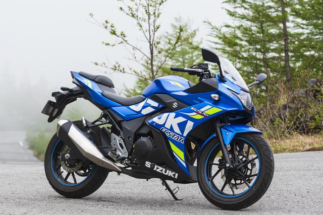 画像: こちらがこれまでの相棒だったGSX250R トリトンブルーメタリックNo.2(QHV)です。