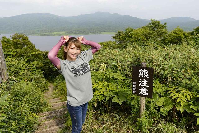 画像3: 福島県の穴場スポット「雄国沼」へ!