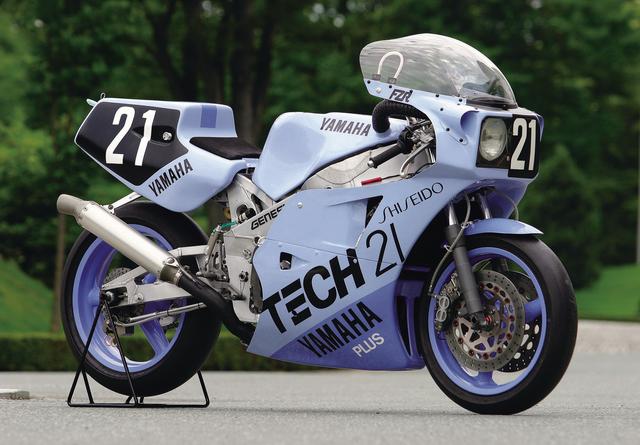 画像: ヤマハ FZR750(1985年)