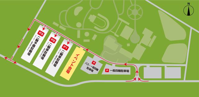 画像: WEST 9月7日(土)【阿蘇ミルク牧場】会場マップ