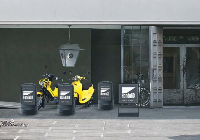 画像2: 「HondaGO BIKE STAND」は、50㏄原付の無料貸し出しサービス!