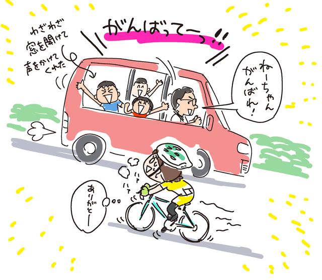 画像2: ライダーとチャリダーっていいですね!(^^)