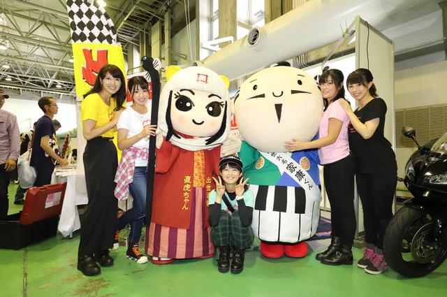画像: 浜松のゆるきゃら、家康くん、直虎ちゃんと記念撮影させて頂きました!