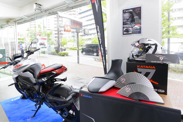 画像2: スズキワールド新宿で魅力的なバイクを発見しました!