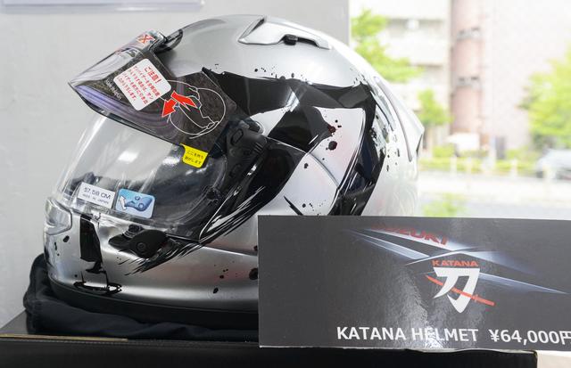 画像3: スズキワールド新宿で魅力的なバイクを発見しました!