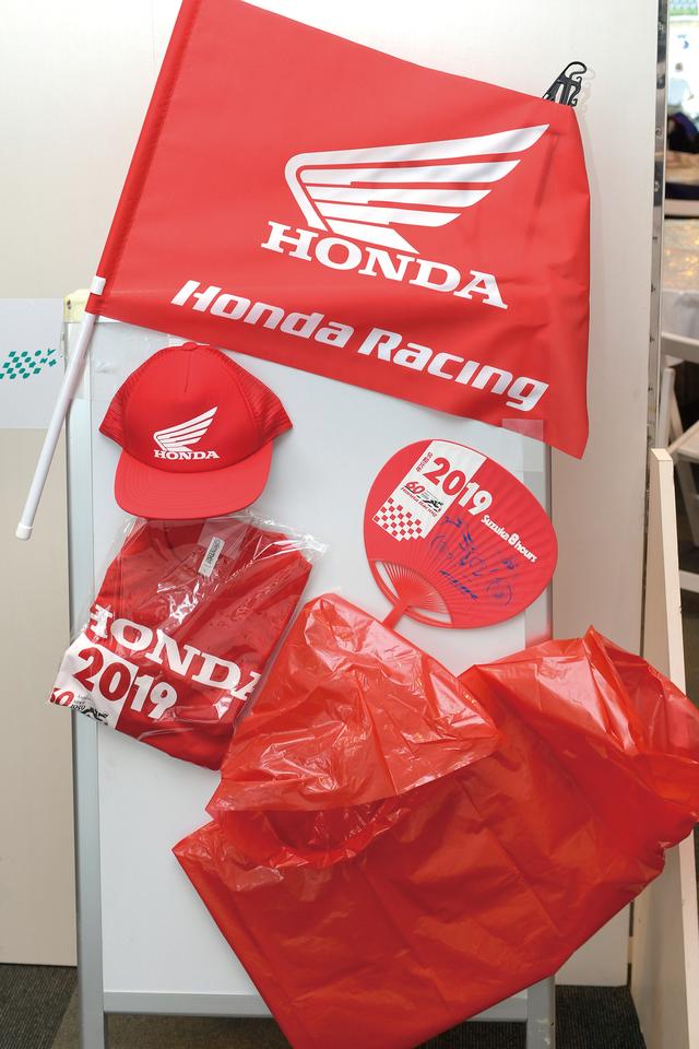 画像3: Honda Dream Villageのホスピタリティラウンジが快適すぎる!