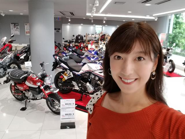 画像2: 遂に! 遂に! 3年間の貯金を経て、やっとです!
