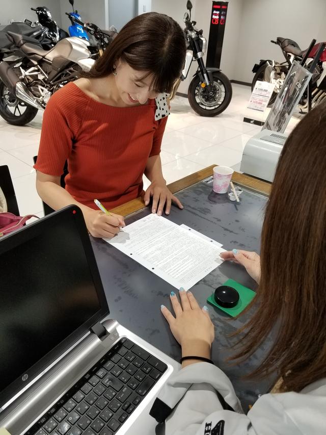 画像1: 遂に! 遂に! 3年間の貯金を経て、やっとです!