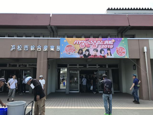 画像8: 屋外イベントも大盛況!