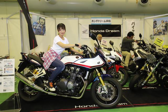 画像5: 「バイクのふるさと浜松」は、お買い物も楽しい!