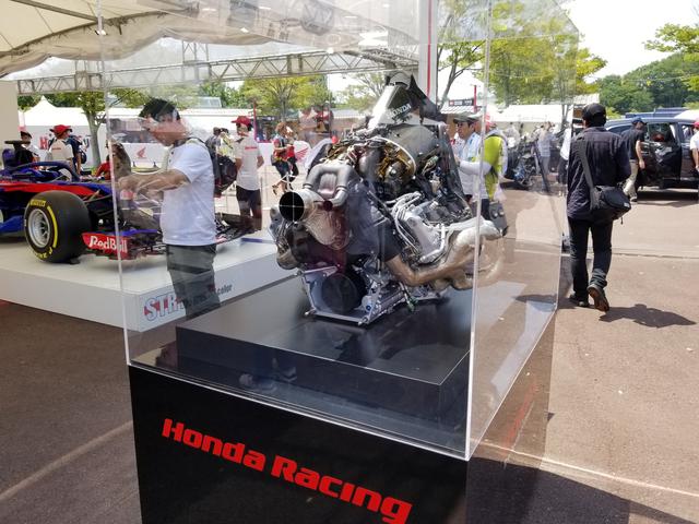 画像4: その前に…Enjoy Hondaを見に行こう♪