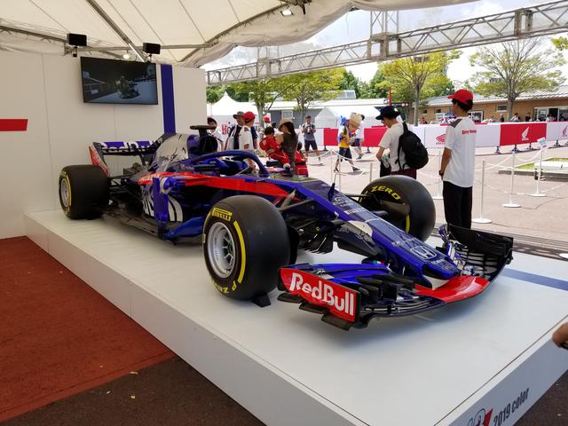 画像3: その前に…Enjoy Hondaを見に行こう♪