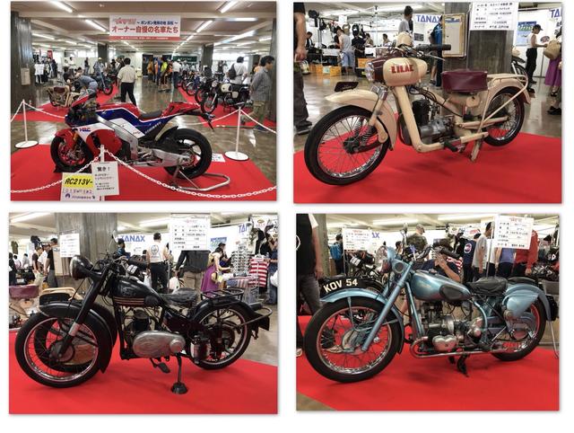 画像14: 「バイクのふるさと浜松」は、お買い物も楽しい!
