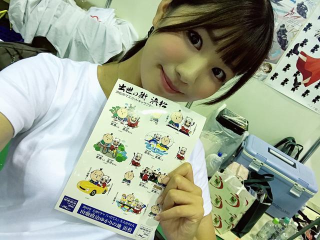 画像10: 「バイクのふるさと浜松」は、お買い物も楽しい!