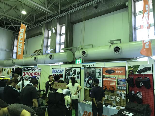画像2: 「バイクのふるさと浜松」は、お買い物も楽しい!
