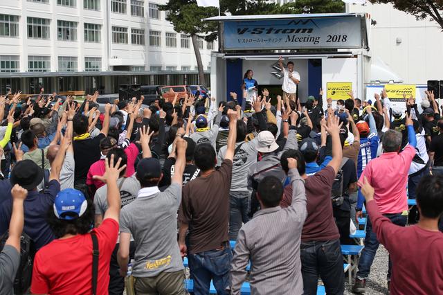画像3: Vストロームミーティングはこんなイベント!