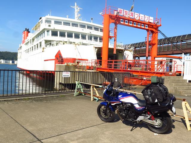 画像3: ホンダCB400スーパーボルドール/ツーリング能力の真価をキャンプ旅で問う!
