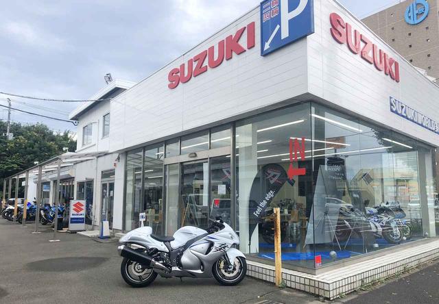 画像2: ビギナーさんもベテランさんも、やって損ナシ無料愛車点検!