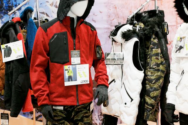 画像: バイクに乗るときのミドラーにもぴったりなブルゾンは、コーデュラナイロンを採用しているにもかかわらず、税込2,900円!