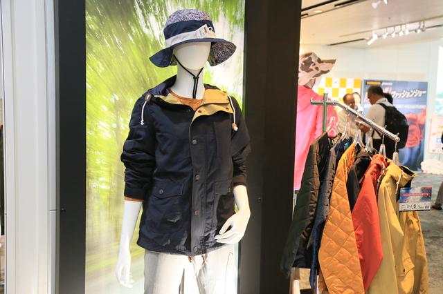 画像: この普通にかっこいいマウンテンパーカーはレディースが税込2,900円! メンズでも税込3,900円!