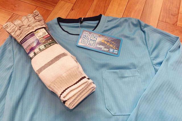 画像: ワークマンの真髄は消耗品?