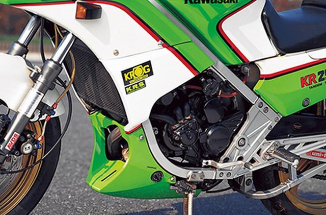 画像2: レーサーKR250の技術を受け継ぐ公道モデルとして誕生した250ccスポーツ