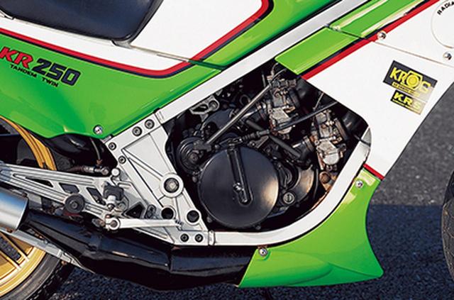 画像3: レーサーKR250の技術を受け継ぐ公道モデルとして誕生した250ccスポーツ
