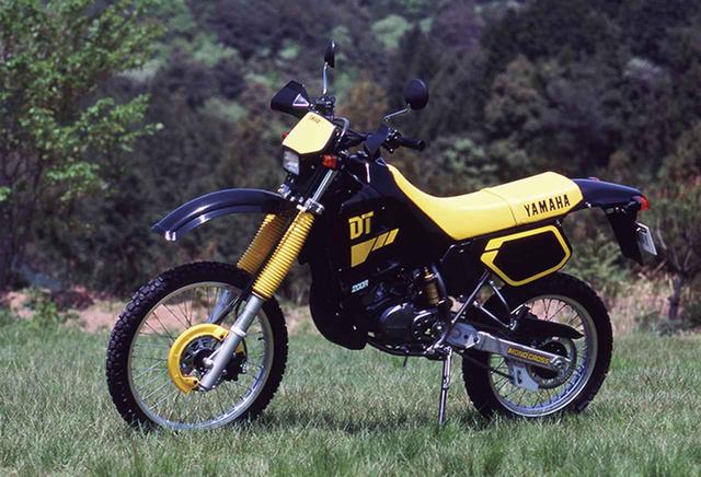 画像: 1988 DT200R/3ET1