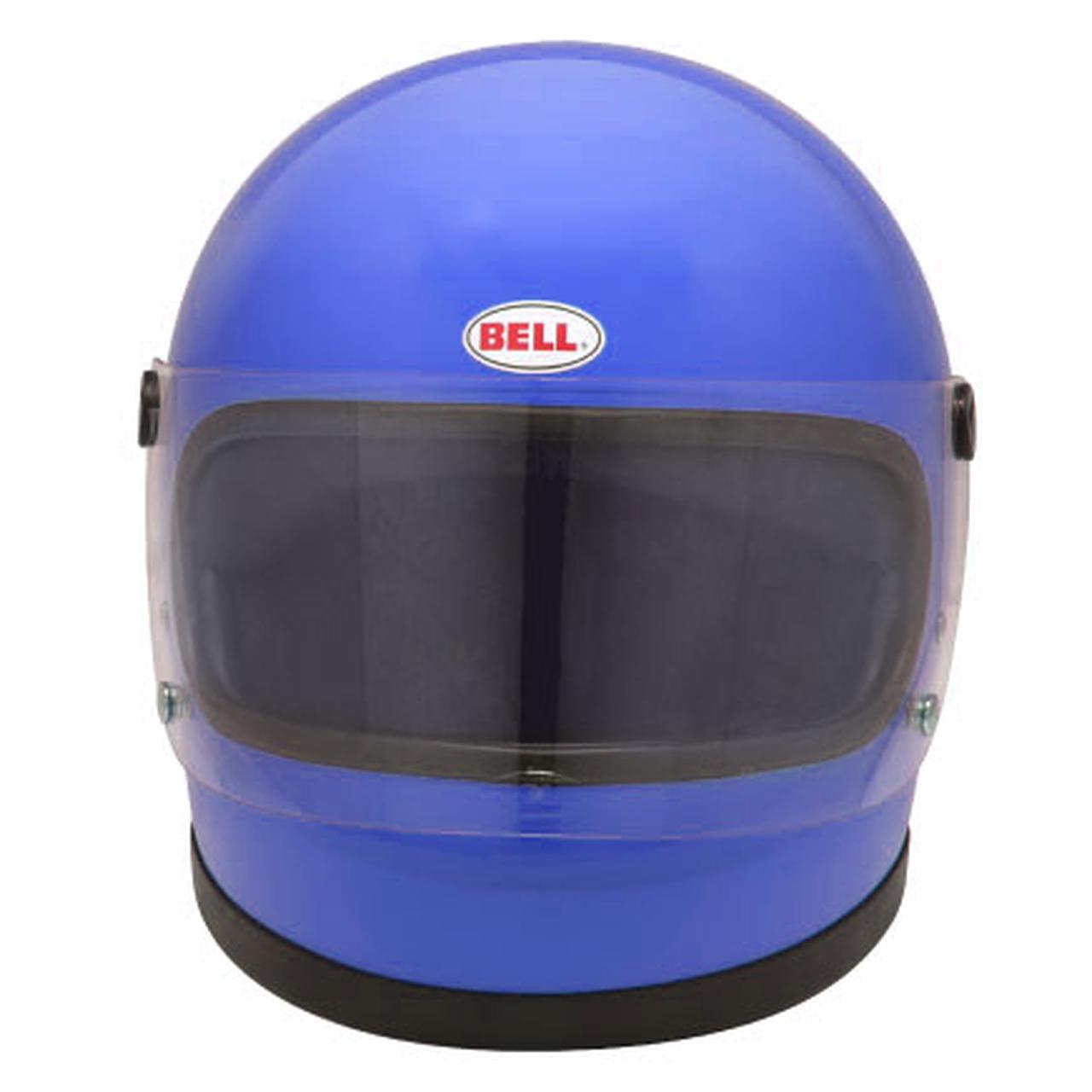STARⅡ DARK BLUE** - 10月下旬発売のBELLヘルメットをまとめて見る