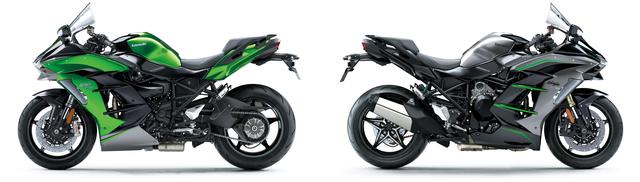 画像1: カワサキが「Ninja H2 SX SE」「Ninja H2 SX SE+」の2020年モデルを発表!
