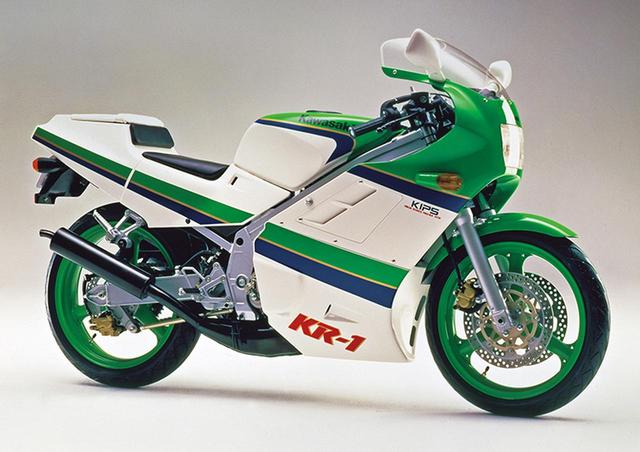 画像: KR-1(KR250B) 1988年1月5日発売 56万3000円(3%税込)