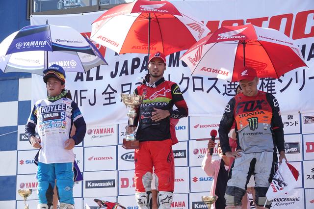画像: 全日本モトクロス選手権シリーズ第6戦・近畿大会【IA-1】