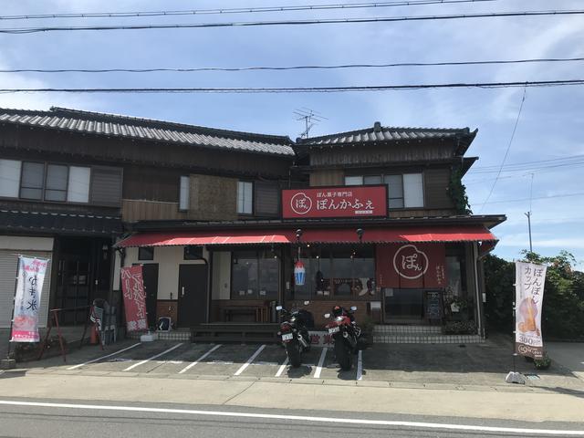 画像1: 続いて、元モトクロスライダーさんが社長のカフェへ!