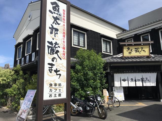 画像1: 愛知といえば、やっぱりモーニング!