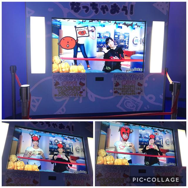 画像6: めんたいパークで遊びました♪