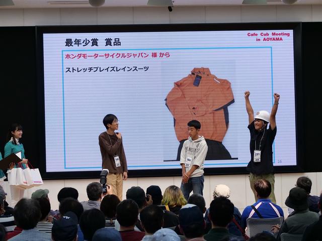 画像3: 味のある実用車から超絶カスタムまで!「カフェカブコンテスト」