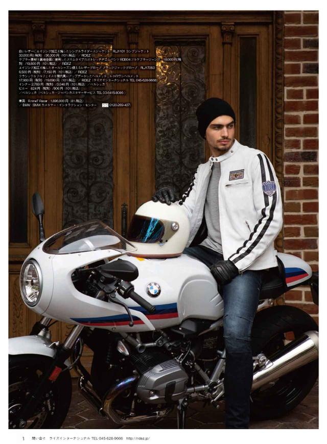 画像: 車両 R nineT Racer 1,896,000 円(8%税込)/ BMW(BMW カスタマー・インタラクション・センター 0120-269-437)