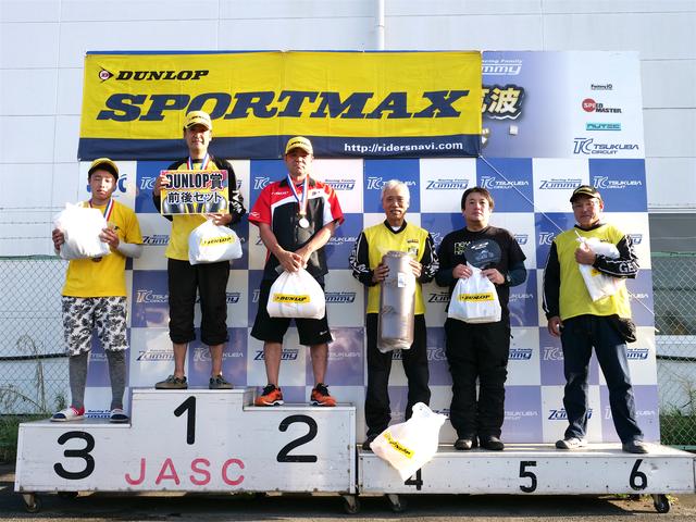 画像: 1位・新井秀昭、2位・新田茂久、3位・大山 涼、4位・柴原敏夫、5位・伊藤雅敏、6位・荒木泰人