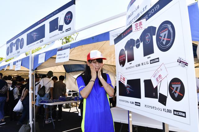 画像3: 再びミーティング会場に戻り、イベントを満喫♫