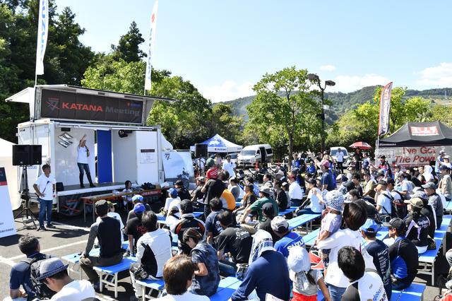 画像3: 「KATANAミーティング2019」に参加してきました!【連載第22回】もっと上手くなりたい! 葉月美優のGSX250R RIDING DIARY
