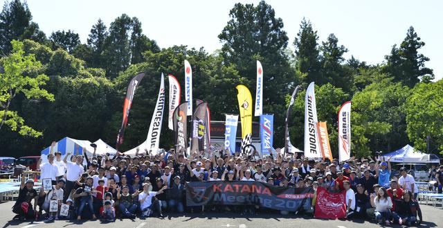 画像6: 再びミーティング会場に戻り、イベントを満喫♫