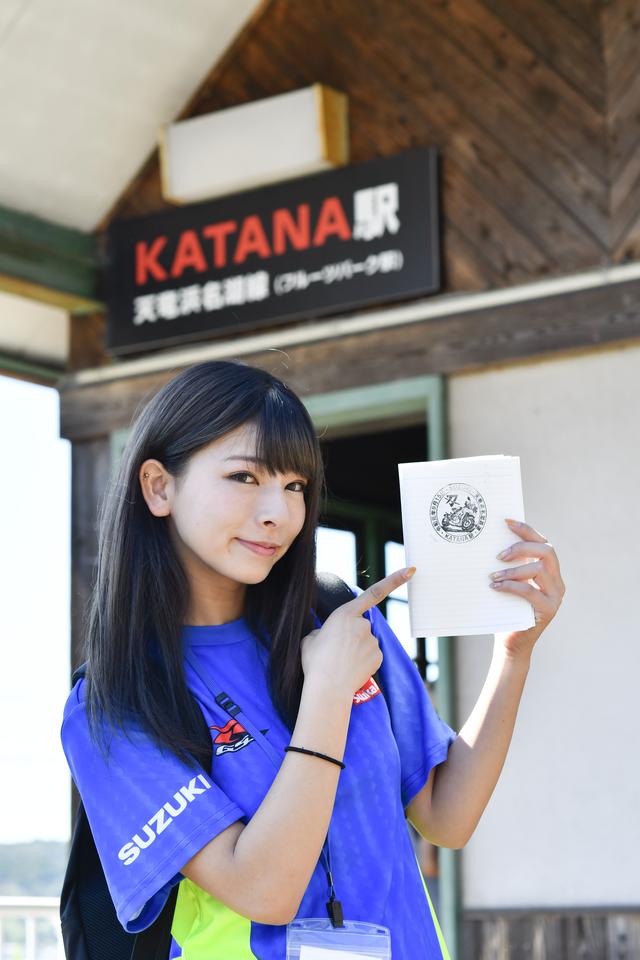画像6: このKATANAミーティングは、規模がすごかった!