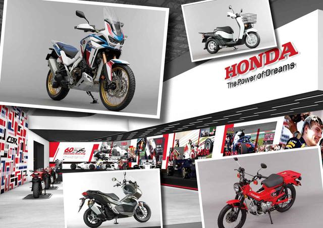 画像1: 【東京モーターショー2019速報 Vol.2】-Hondaブース出展車両- 大ヒットの予感!!「ADV150」がホントに出る!