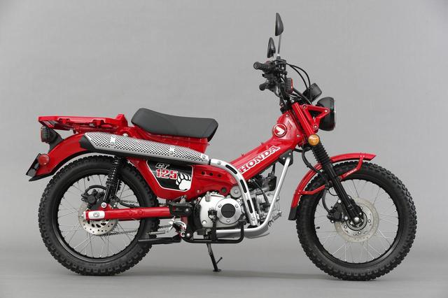 画像2: CT125 東京モーターショー参考出品車(コンセプトモデル)