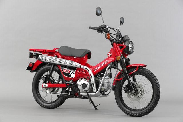 画像1: CT125 東京モーターショー参考出品車(コンセプトモデル)