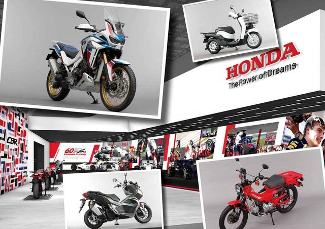 画像1: 早くも話題沸騰!次世代のハンターカブ「CT125」のディテール全部見せます!【東京モーターショー2019速報 Vol.3】-Hondaブース出展車両-