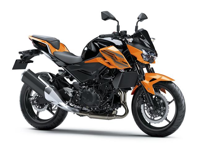 画像: カワサキ Z400/キャンディスチールファーニスオレンジ×メタリックスパークブラック