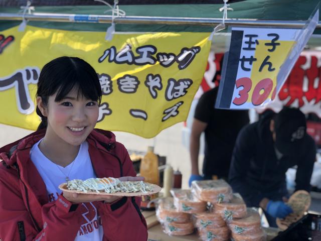 画像: イベントと言えばグルメ。今年はどんな出展があるのか…? こちらも楽しみ!